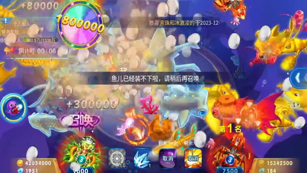 JJ金币交易对冲策略与风险控制实践