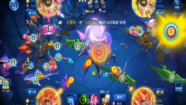 JJ金商租号市场的投资前景与风险评估 JJ金商租号市场的投资前景与风险评估