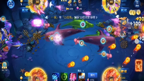 赋能财富增长,选择JJ诚信金商 赋能财富增长,选择JJ诚信金商