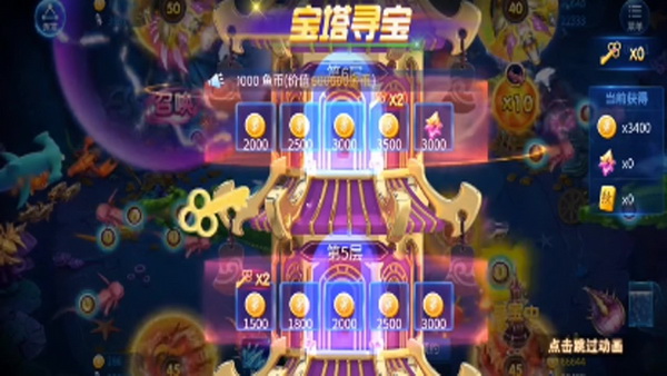 打算租用JJ金商账号?先添加客服微信! 打算租用JJ金商账号?先添加客服微信!