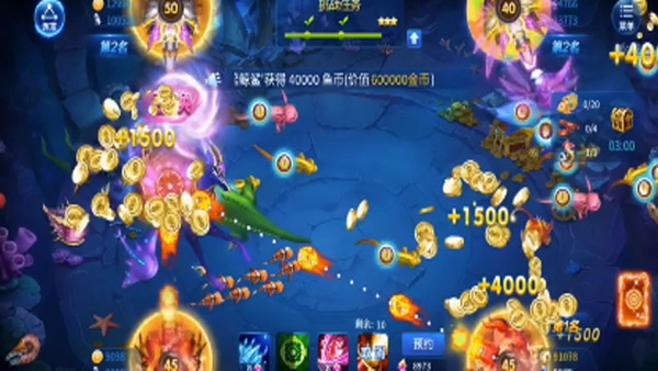 融合互联网思维的捕鱼创新:JJ捕鱼金商微信的独特之处 融合互联网思维的捕鱼创新:JJ捕鱼金商微信的独特之处