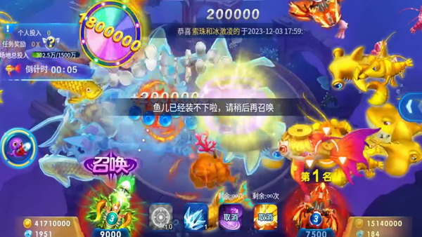 联系JJ金商金商客服,轻松解决租号中的疑问! 联系JJ金商金商客服,轻松解决租号中的疑问!