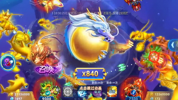 揭秘租号玩家眼中的JJ比赛租号银商微信商业运营奥秘 揭秘租号玩家眼中的JJ比赛租号银商微信商业运营奥秘