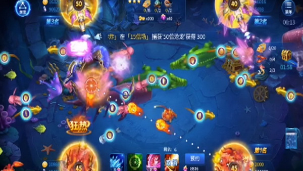 揭秘打鱼租号黑市利润窍门 揭秘打鱼租号黑市利润窍门