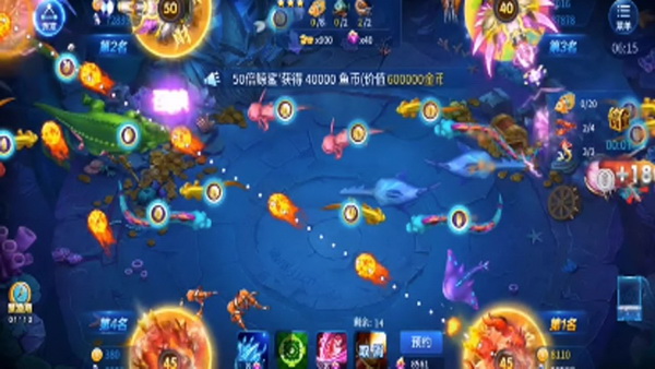 拒绝作弊共创公平租号环境JJ比赛租号市场倡导清正廉洁 拒绝作弊共创公平租号环境JJ比赛租号市场倡导清正廉洁