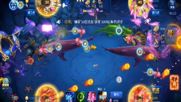 开启全新冒险从JJ捕鱼租号平台探索租号全新玩法 开启全新冒险从JJ捕鱼租号平台探索租号全新玩法