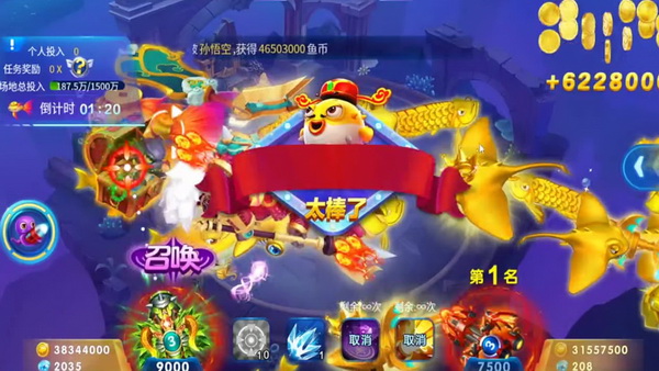 玩家必读保障租号账号安全租号需知指南